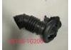 Рвпускная труба Intake Pipe:28138-1G200