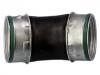 Intake Pipe:7L6 145 967 B