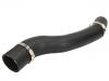 Intake Pipe:1 525 112