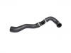 Intake Pipe:1516730