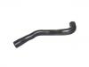 Intake Pipe:1784511