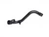 Intake Pipe:14460-1FE0C