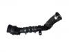 Intake Pipe:14 46 075 12R